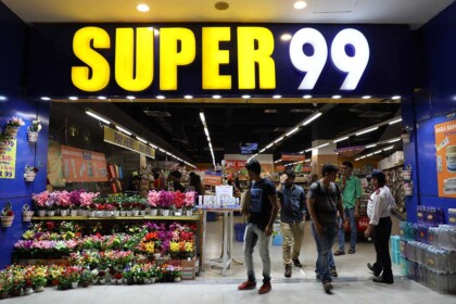 Super 99 store, New Delhi